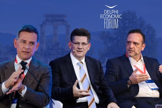 BRIGHT GROUP στο Delphi Economic Forum XI: 1,5 δισ. data, 5 δισ. επενδύσεις και η επόμενη ημέρα του ψηφιακού μετασχηματισμού